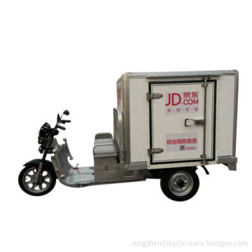 Cargo tricycle with 60V 1000W brushless DC motor